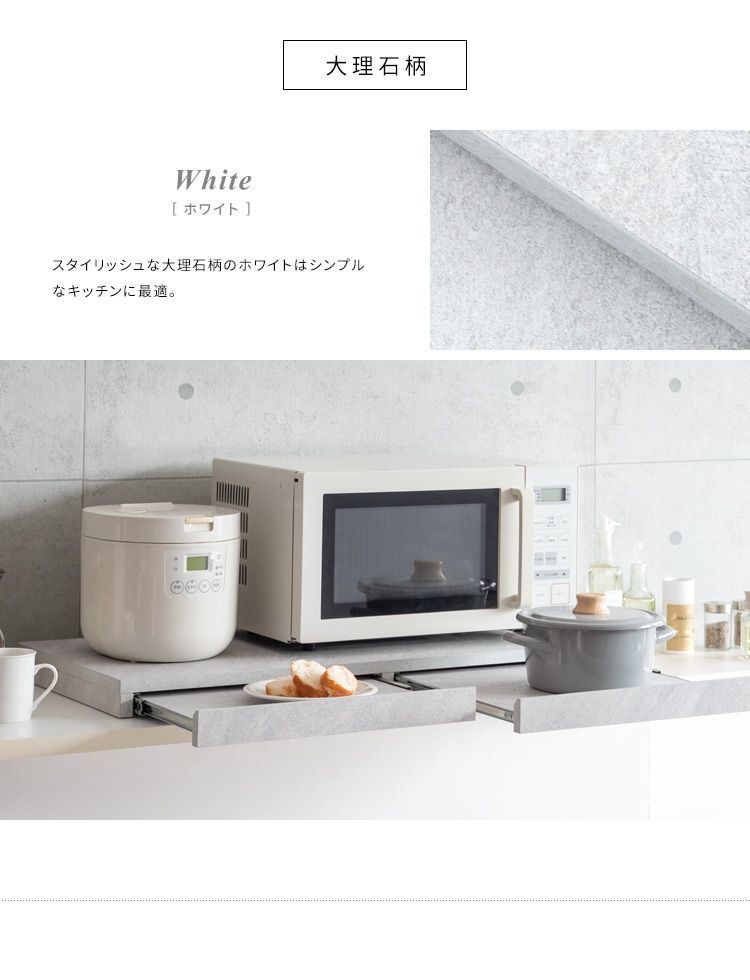 2連ワイドタイプ 作業台