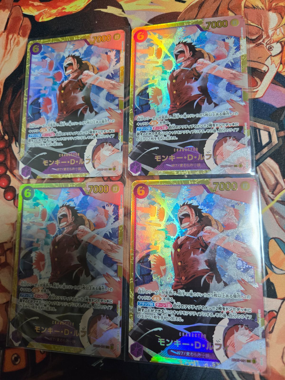 モンキー・D・ルフィ【SEC】EB02-061 4枚セット - メルカリ