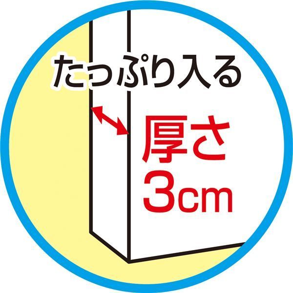 まとめ)アーテック ○作品バッグ 紙製 ホワイト(白) 【×30セット