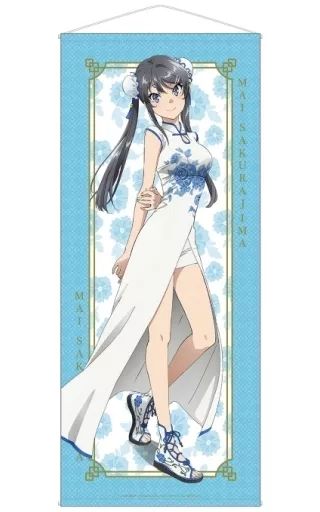 中古】タペストリー 雪ノ下雪乃(プリンセス) ほぼ等身大 中古】タペストリー 雪ノ下雪乃(プリンセス) ほぼ等身大