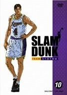 SLAM DUNK 10 DVD