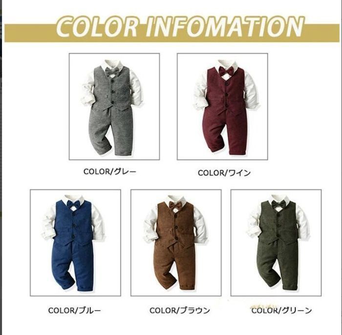 セットアップ キッズ 男の子 スーツ 3点セット フォーマル