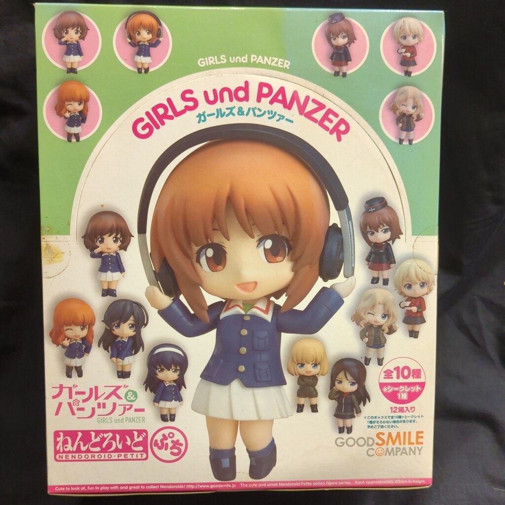 グッドスマイルカンパニー ねんどろいどぷち 12箱入り|1BOX