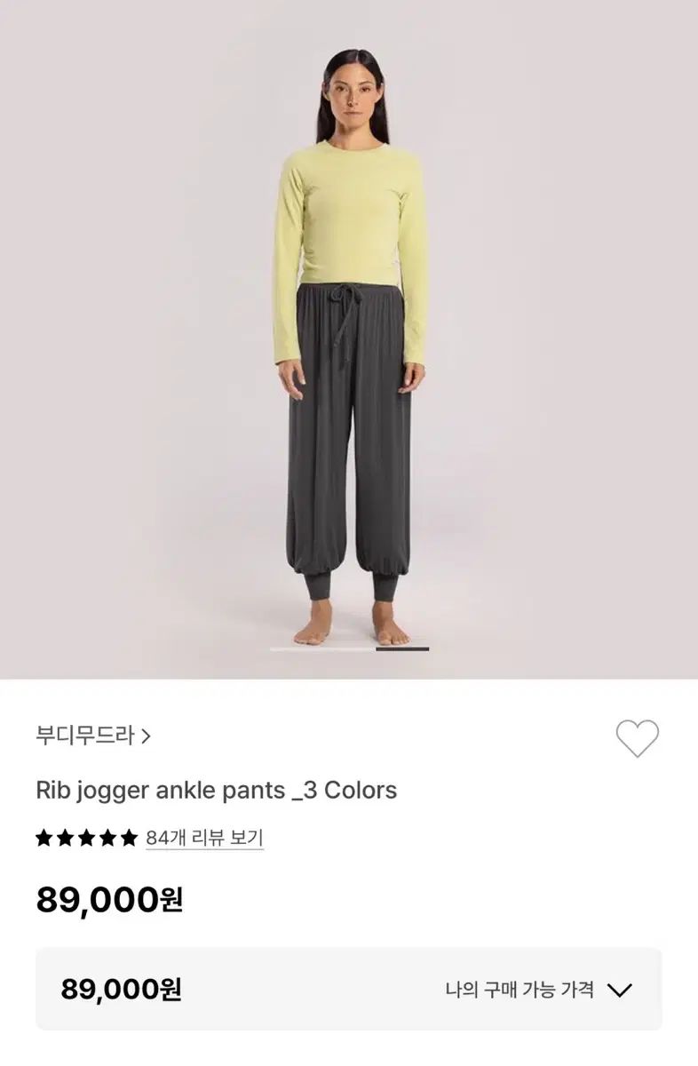 BUDHI MUDRA リップジョガーアンクル s