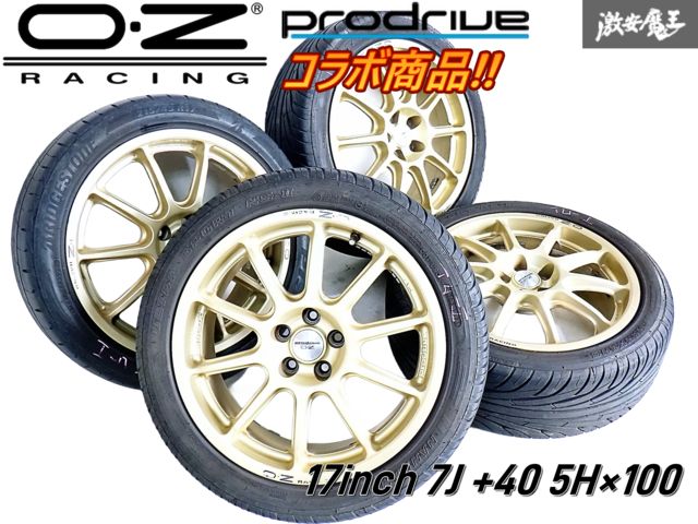 ○コラボ商品!! OZ RACING×Prodrive 17インチ 7J +40 PCD100 5H 5穴 ゴールド系 ホイール 1台分 GDA  GDB GC8 ZC6 即納 棚B-6 - メルカリ