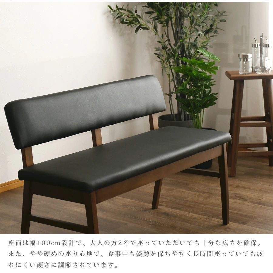 ラバーウッド 高さ70cm
