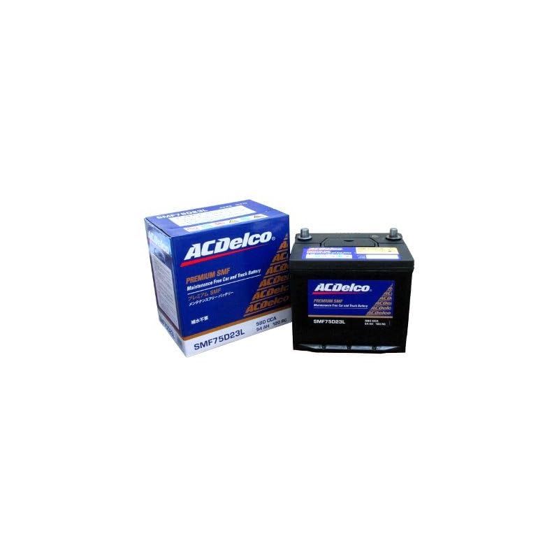 ACDelco エーシーデルコ 国産車バッテリー Maintenance Free Battery SMF75D23L