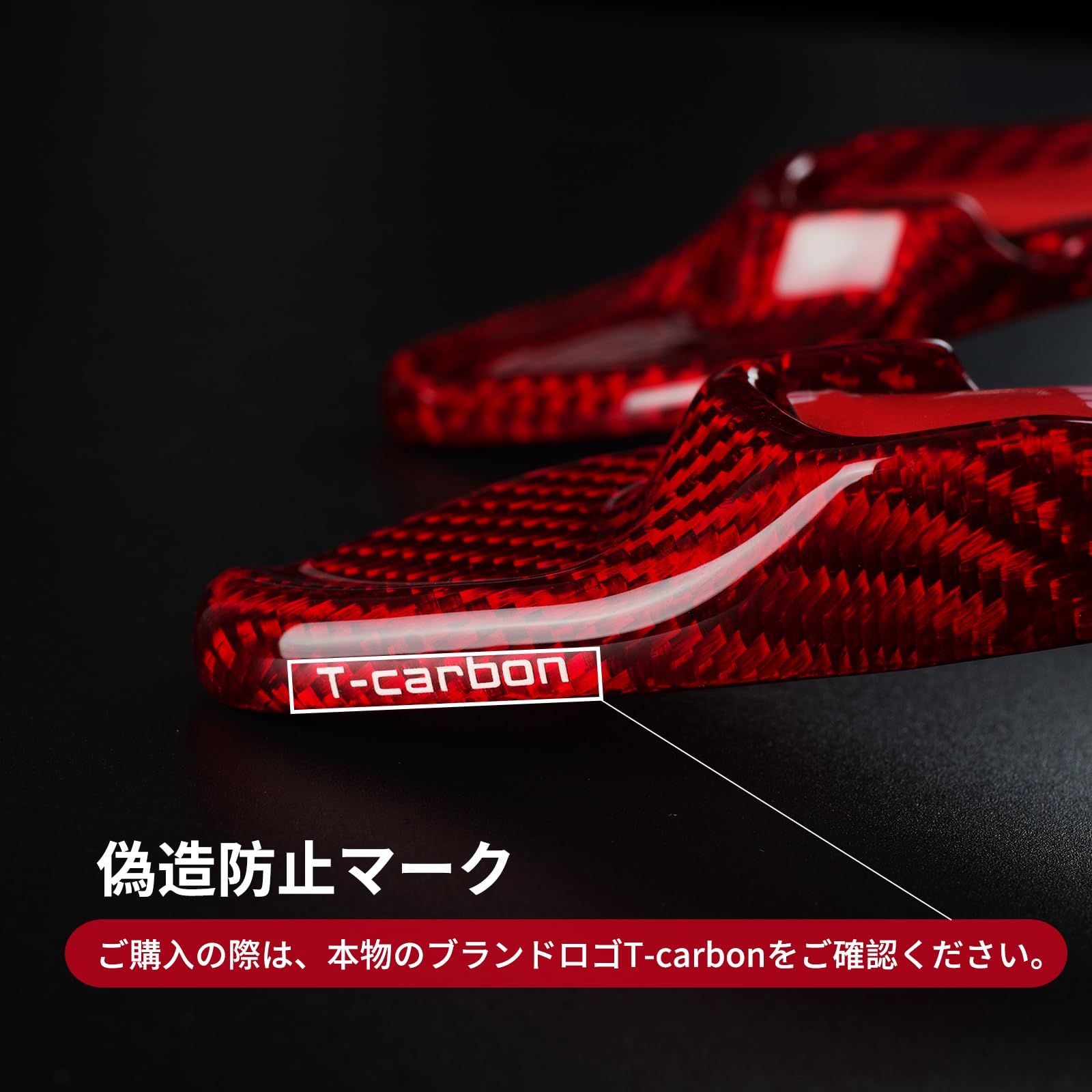 迅速発送】T-carbon スバル専用 パドルシフトカバー リアルカーボン製 