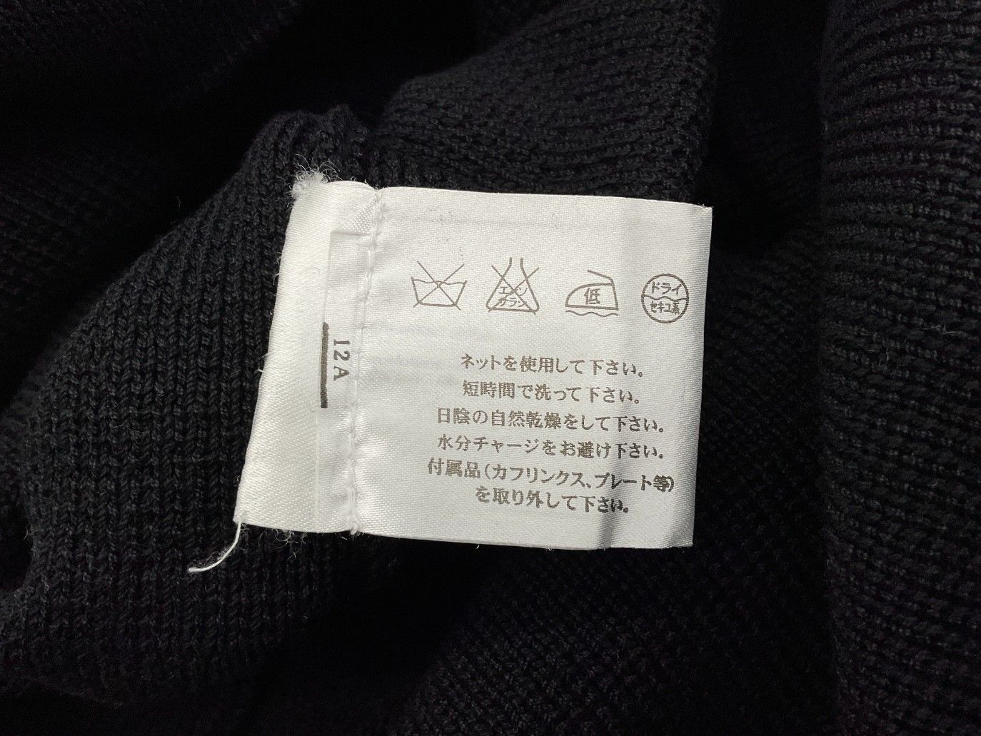 お値引き交渉大歓迎】美品 38 CHANEL シャネル ブラック P43