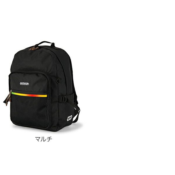 ODR-99