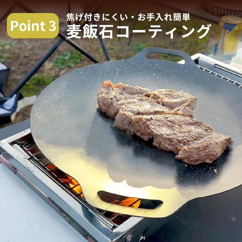 お肉キャンパー Cancamper（キャンキャンパー） マルチグリドル 取っ手付き 31cm