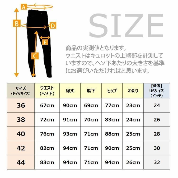 ブラック×グレー WJ