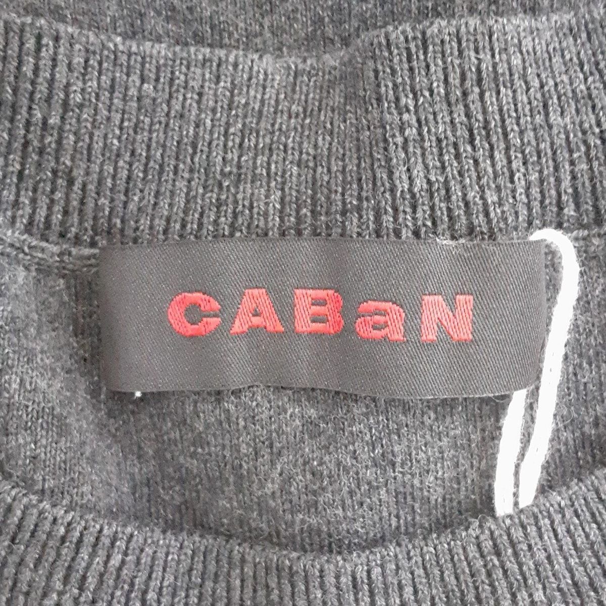 ベスト サイズS