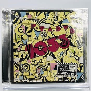 ヴァンガード 購入 ブラントゲート 破極の星震竜 ヴァズグエイス PR