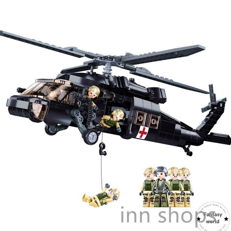 アメリカ合衆国軍 ヘリコプター 118 UNミニフィグ付き 新品未使用】LEGO レゴ 互換 ブロック 模型 プラモデル 多目的