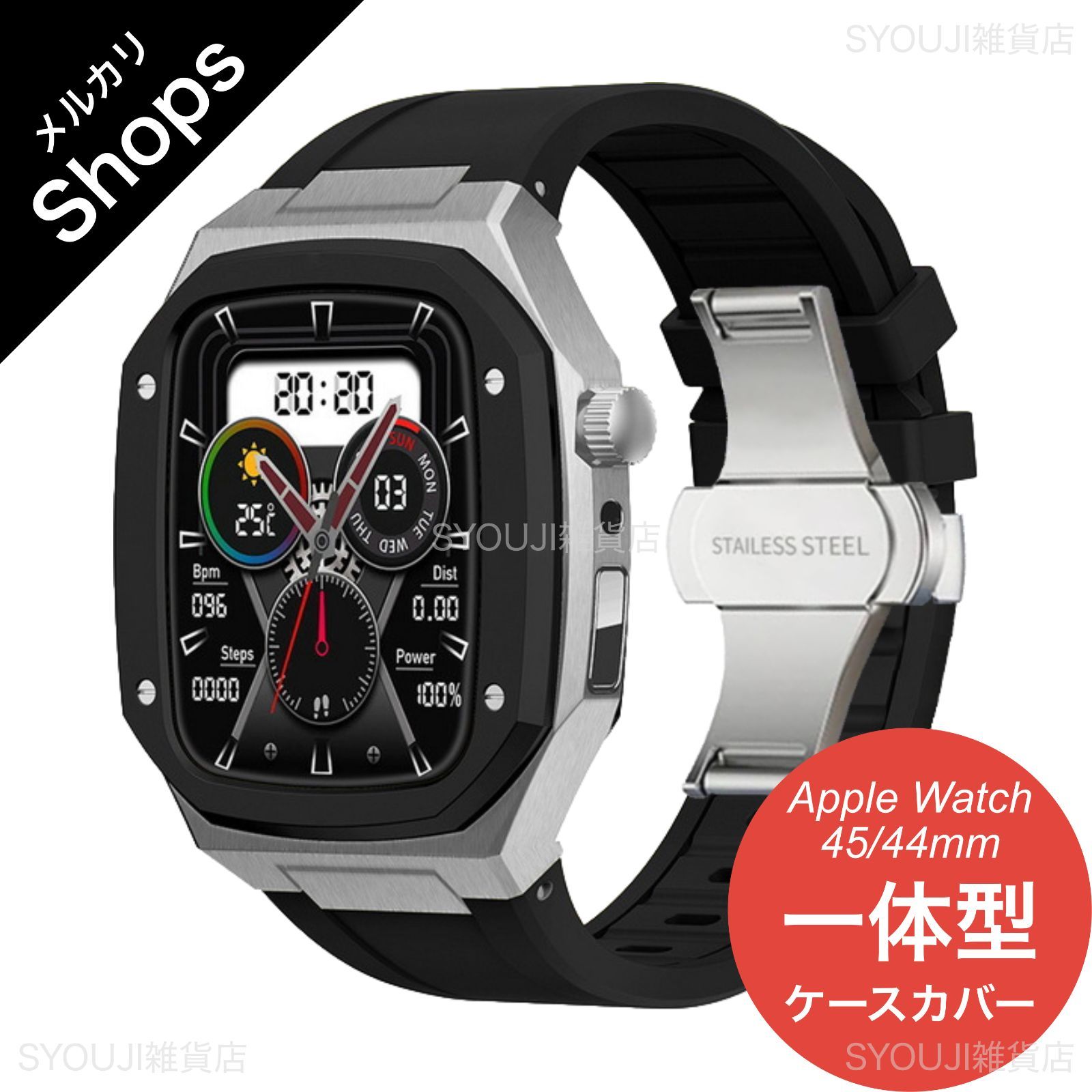 Apple Watch Series 9/8/7/6/5/4・SE 第2世代/第1世代・45mm/44mm ...