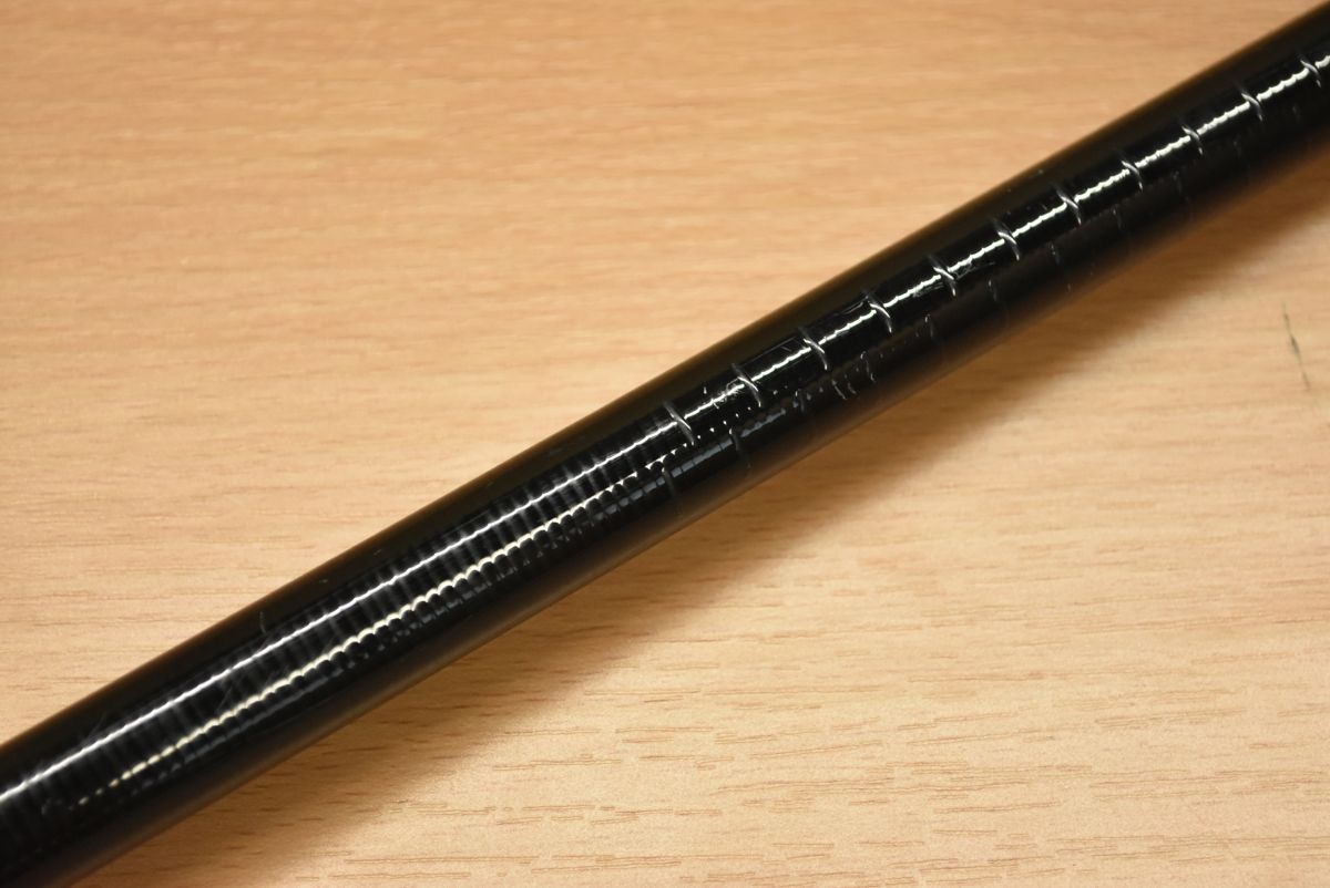 スピニング 磯竿