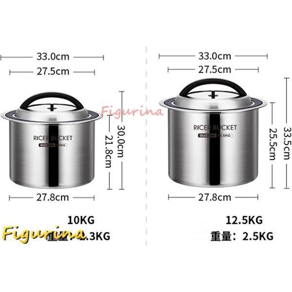 お米収納 保存容器