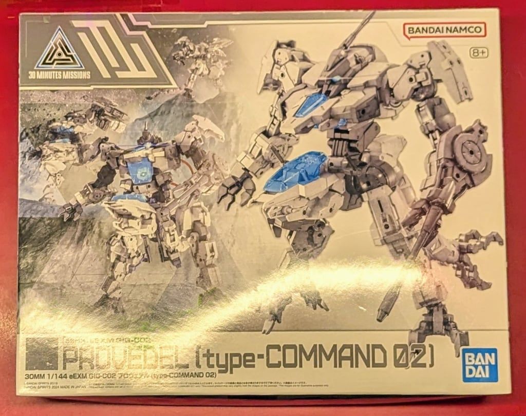 年末限定値下げ、エステ、マッサージ、リラクゼーションタオル