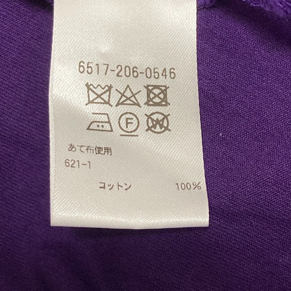 美品 Drawer ドゥロワー コットン天竺ギャザーショートスリーブ