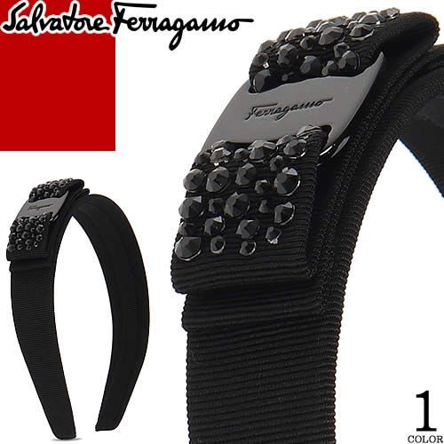 サルヴァトーレ フェラガモ Salvatore Ferragamo カチューシャ ヴァラ