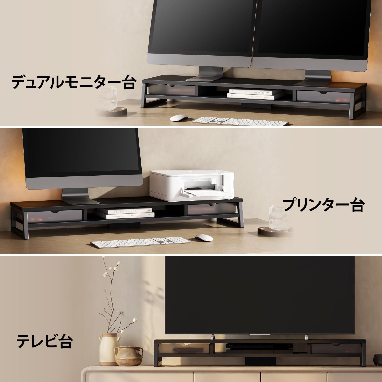 パソコン台 引き出し付き2段