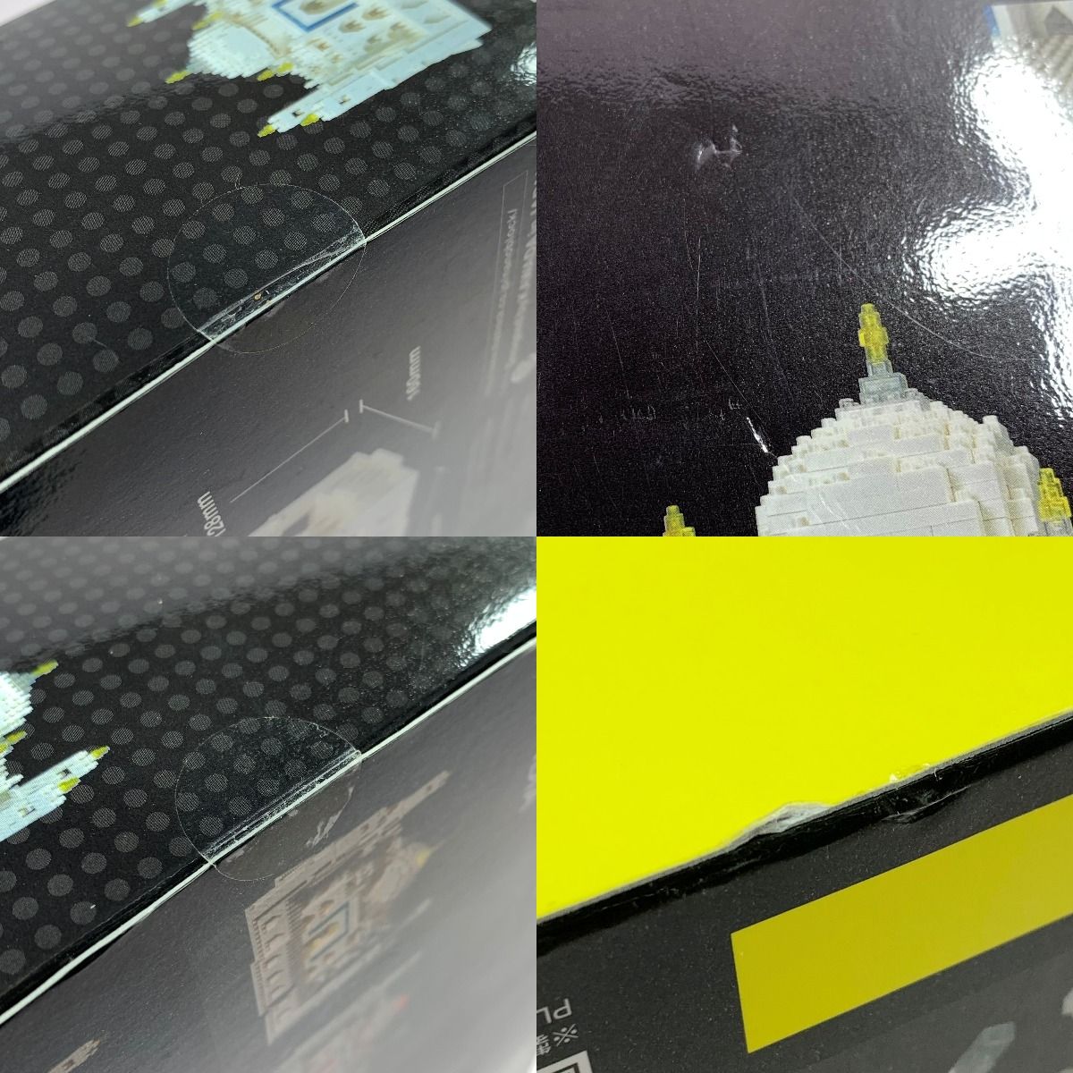 世界最小級ブロック ナノブロック タージマハル デラックス  