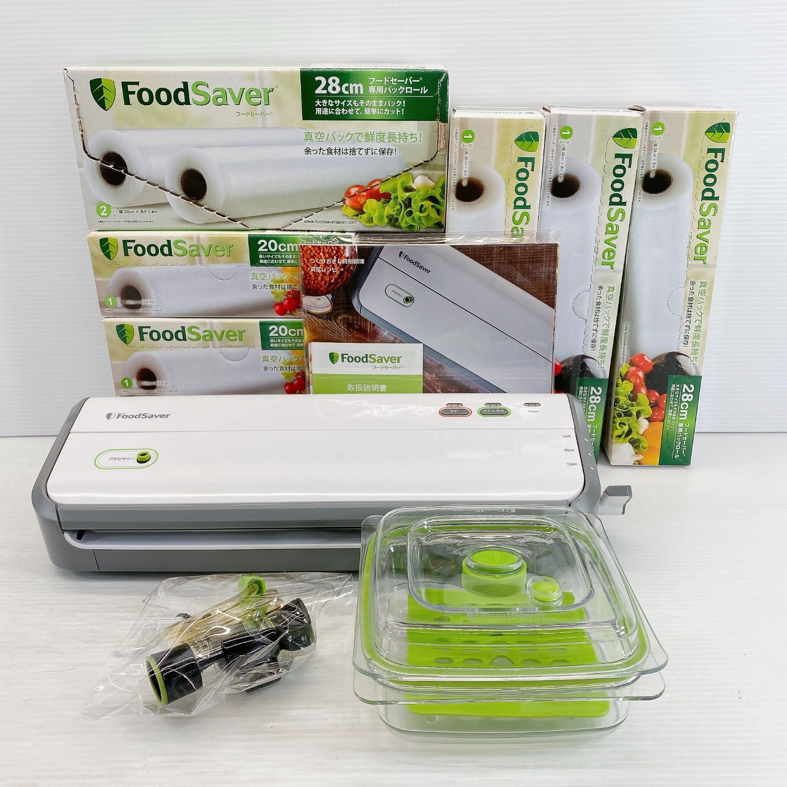真空パック機器フードセーバー(FoodSaver)FM2010コールマンジャパン