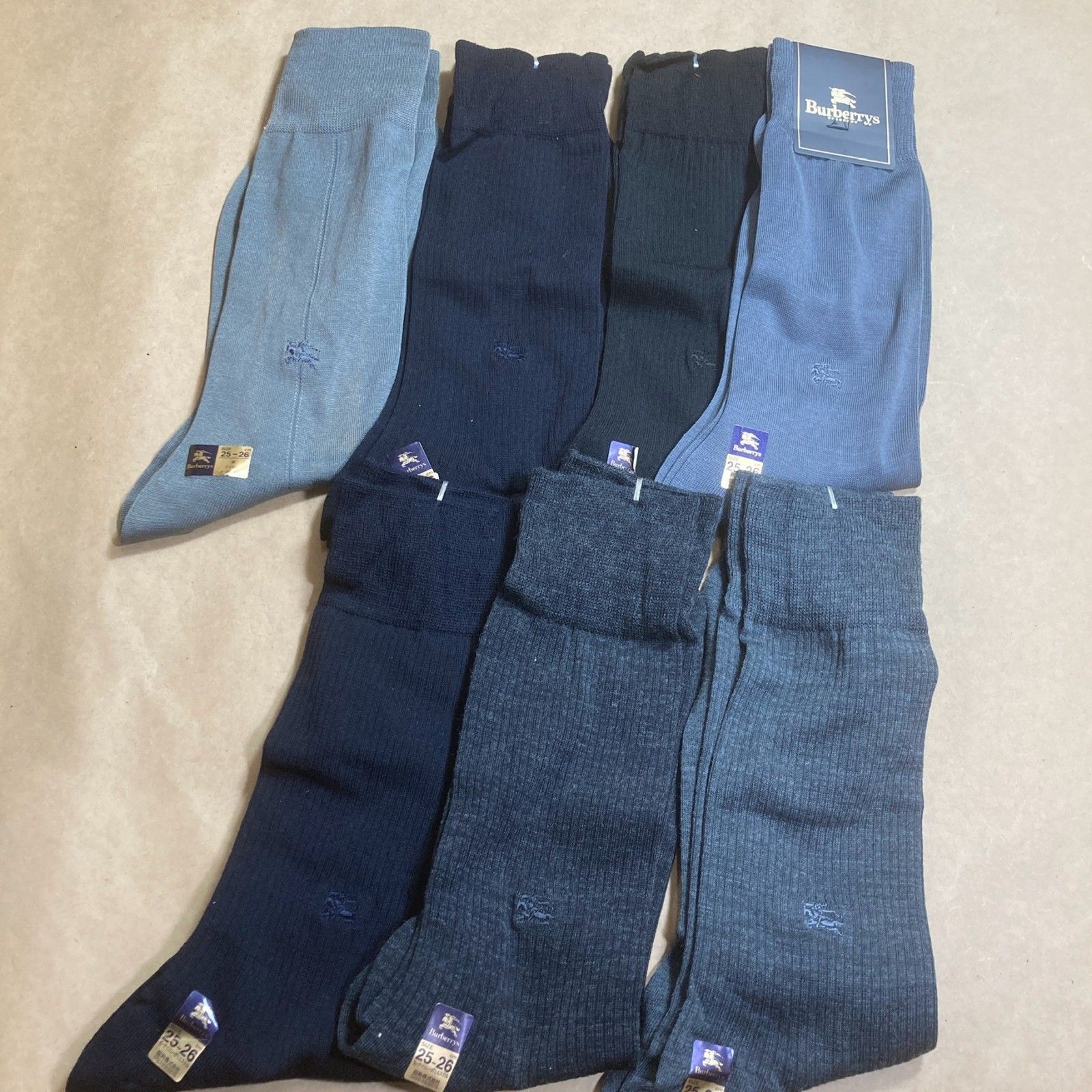 23足 まとめ商品