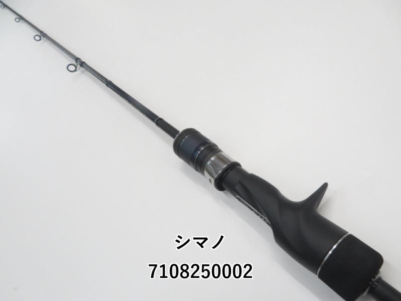 シマノ　20ゲームタイプスローJ B66-5 20ゲーム タイプスローJ B66-5 – フィッシングマックス WEBSHOP