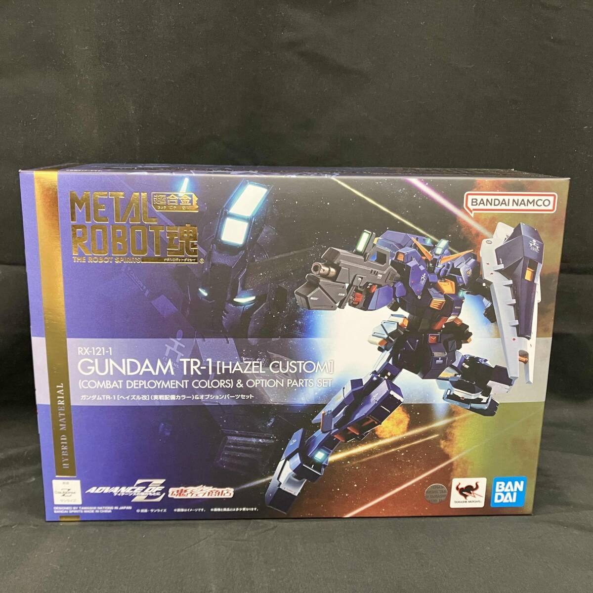 模型・プラモデル L ROBOT魂 ガンダムTR-1[ヘイズル改](実戦配備カラー