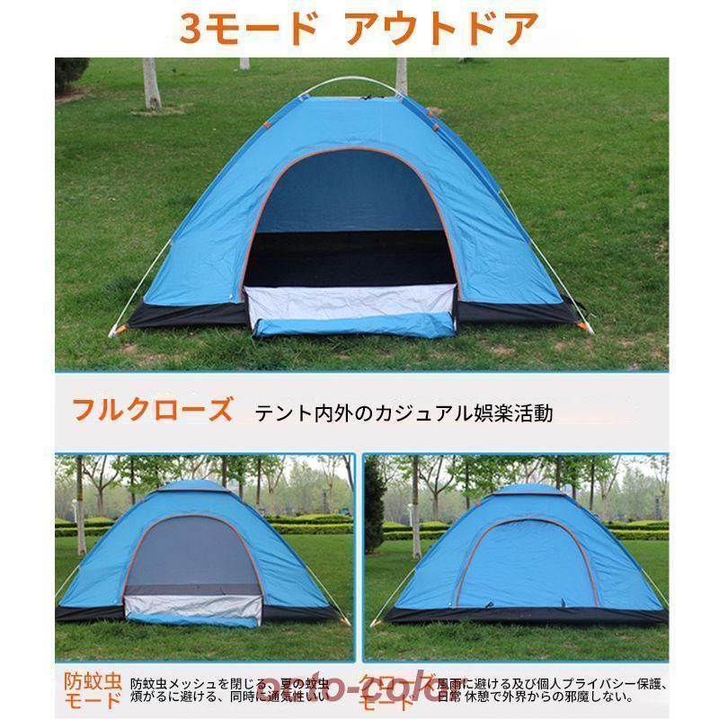 防災 おうち