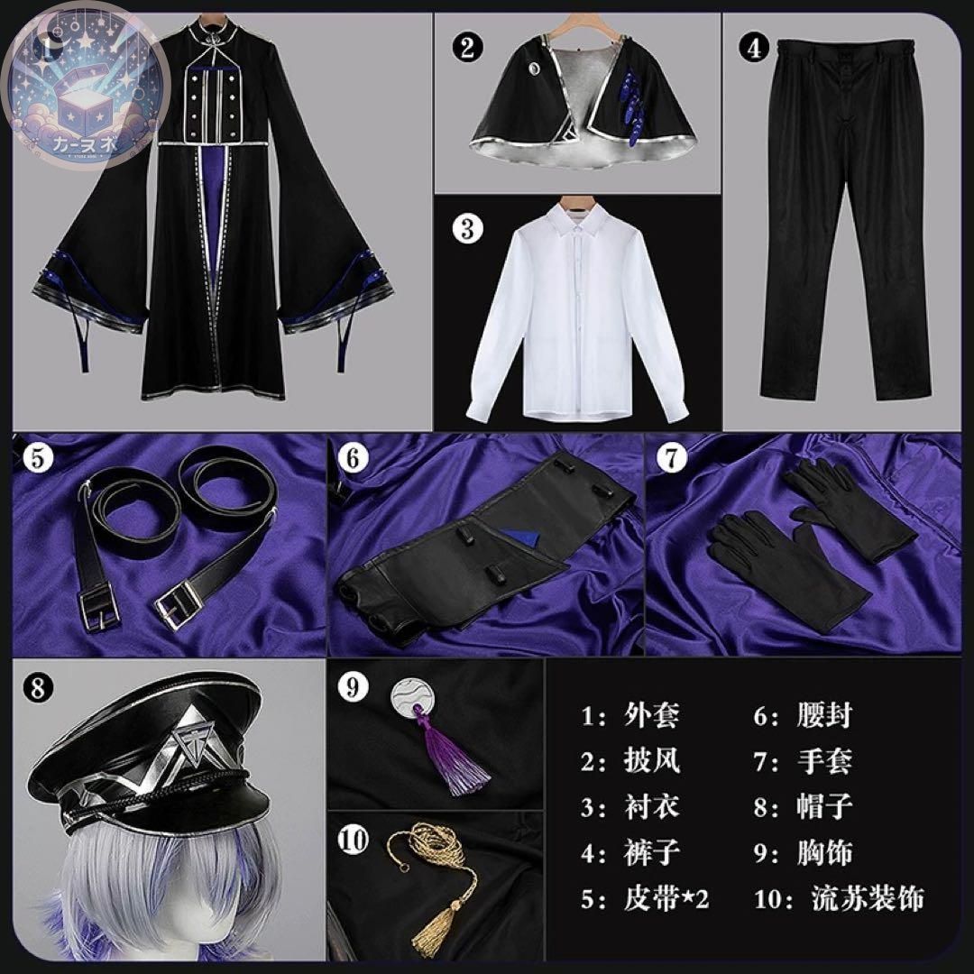 新品 未使用】 刀剣乱舞 刀剣男士 大慶直胤 初の姿 たいけいなおたね