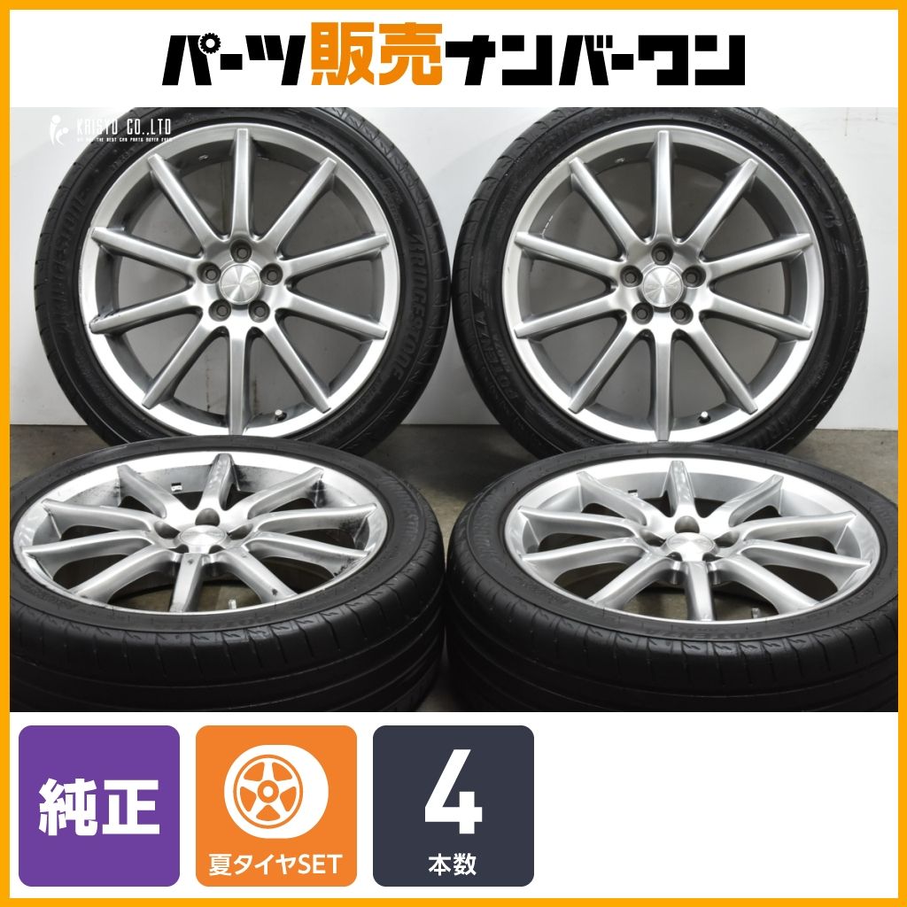 【2024年製】スバル レガシィツーリングワゴン 純正 18in 7J +55 PCD100 ブリヂストン ポテンザ S007A 215/45R18 交換用 ノーマル戻しに