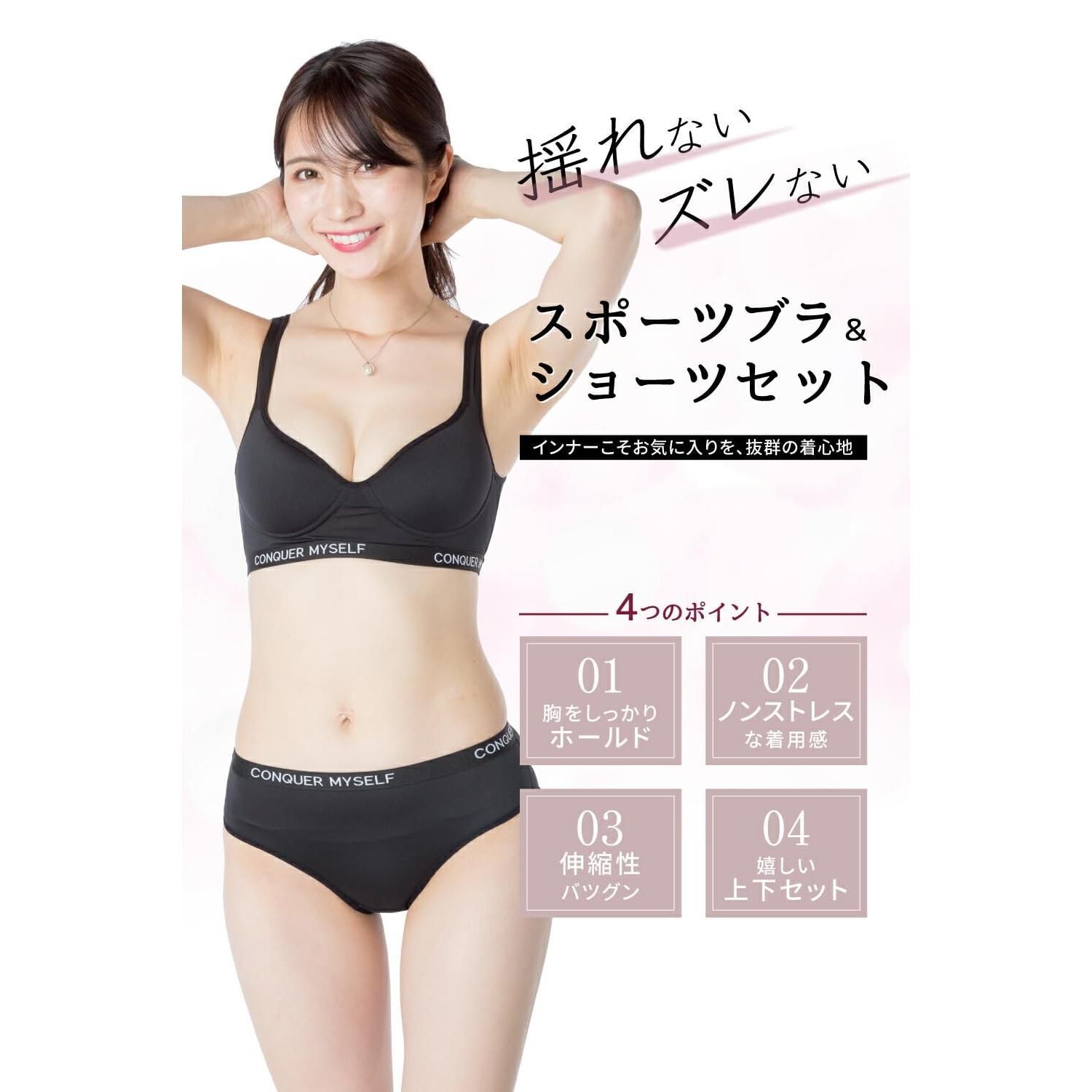 メンズブラ 