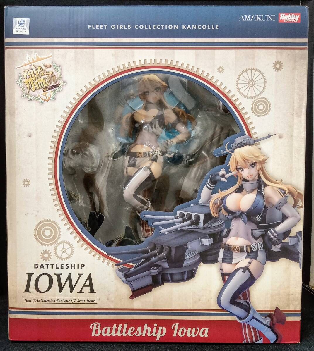艦隊これくしょん Iowa アイオワ フィギュア ホビージャパン AMAKUNI Amazon.co.jp: ホビージャパン限定 艦隊これくしょん -艦これ