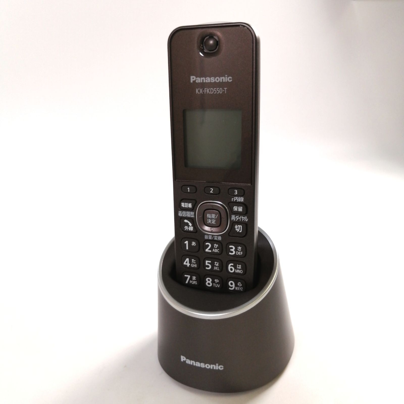 パナソニック デジタルコードレス電話機 迷惑防止搭載 ブラウン VE 