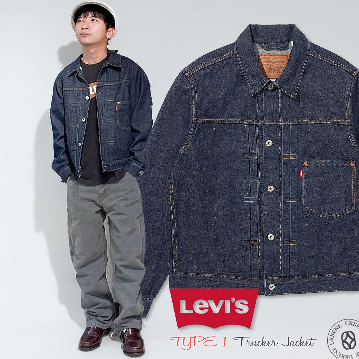 Levi's 1st型 Gジャン リーバイス タイプ1 トラッカージャケット