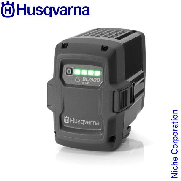 967071901 ハスクバーナ Li-ionバッテリー BLi300