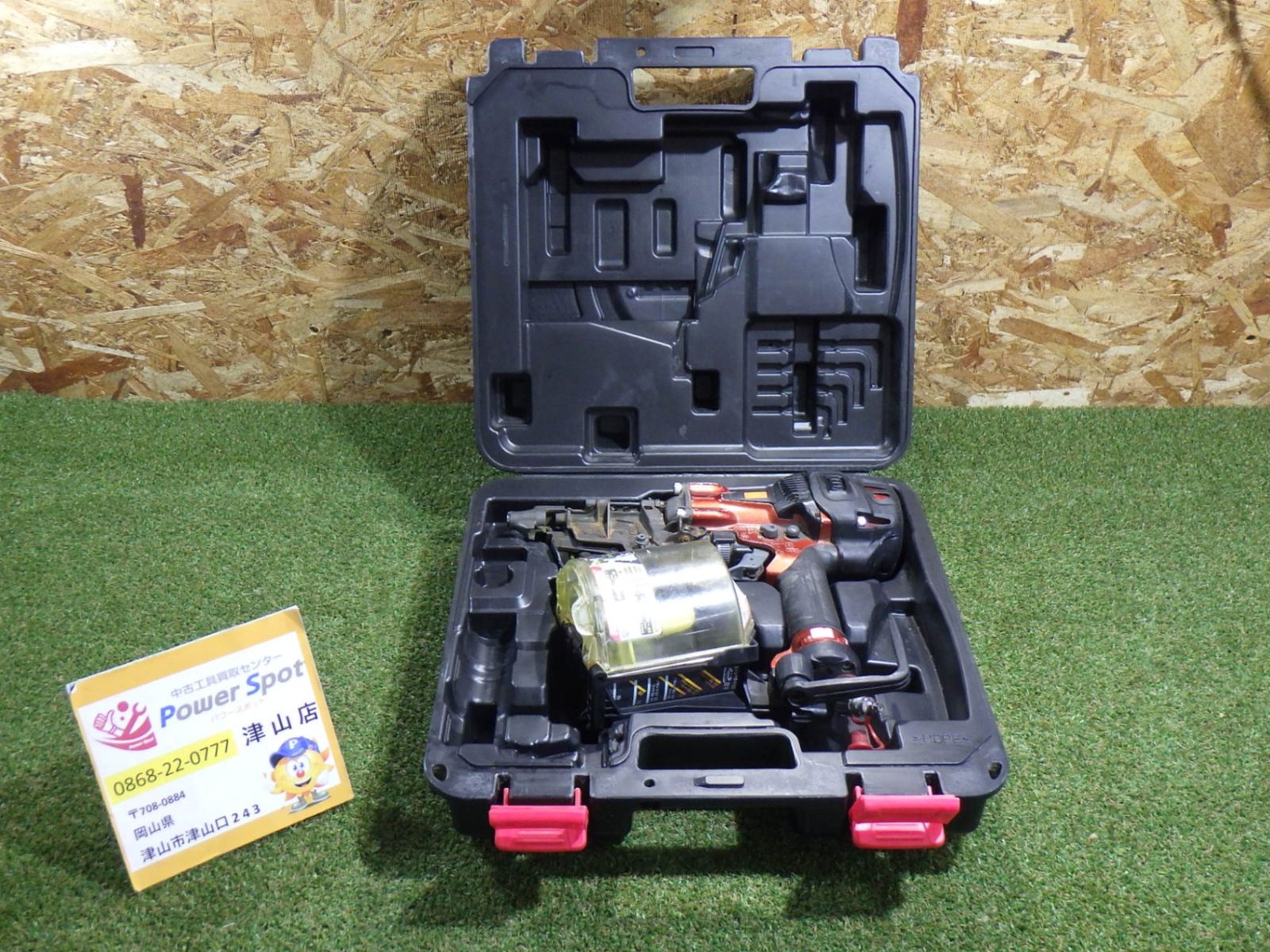 MAX(マックス) スーパーネイラ HN-90N4D HN90N4D 大工道具 エアー工具 
