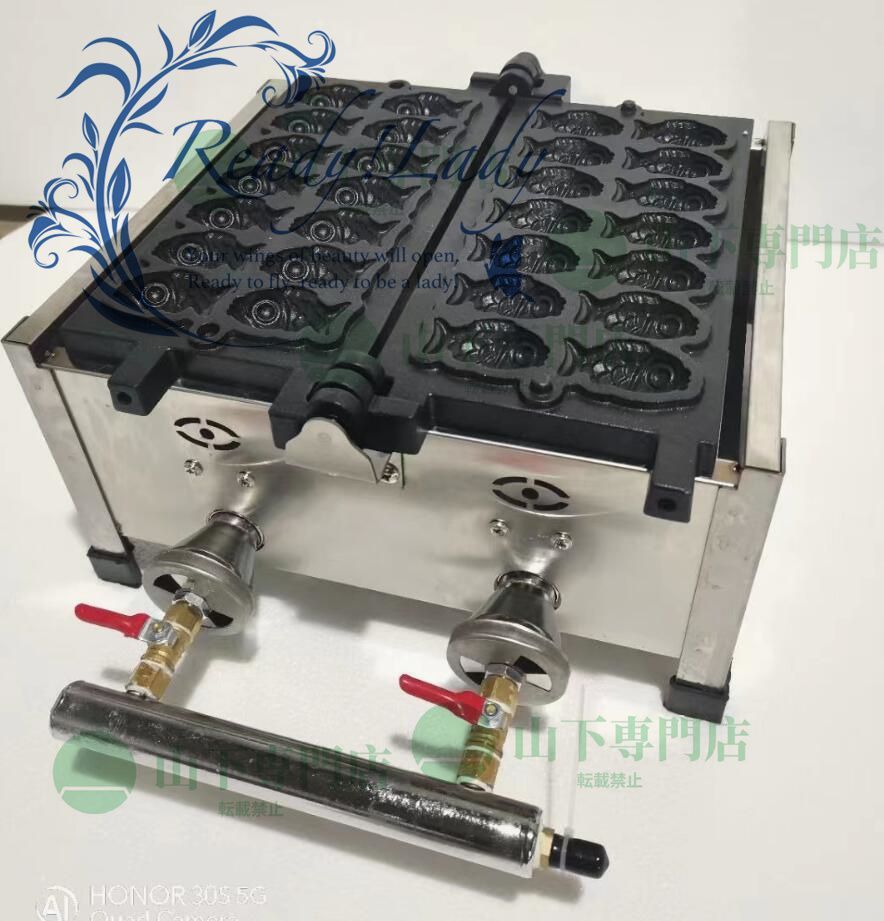 ベビーカステラ 機械 焼印 24個焼 業務用 プロパンガス ベビーカステラ