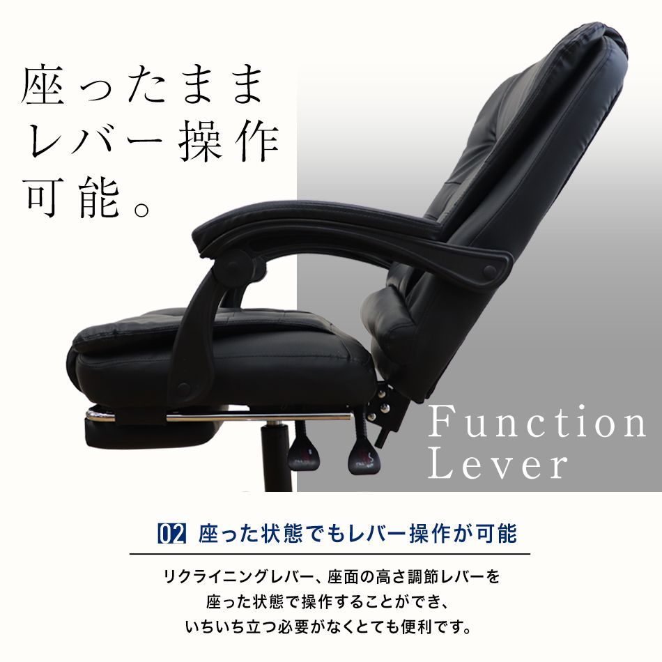 疲れにくい いす