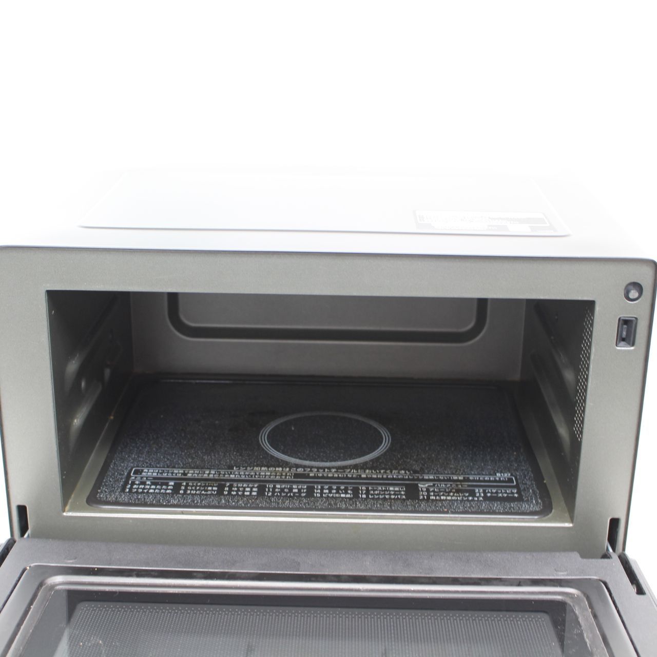 757)SHARP オーブンレンジ RE-SD18A-B 2021年製 - メルカリ