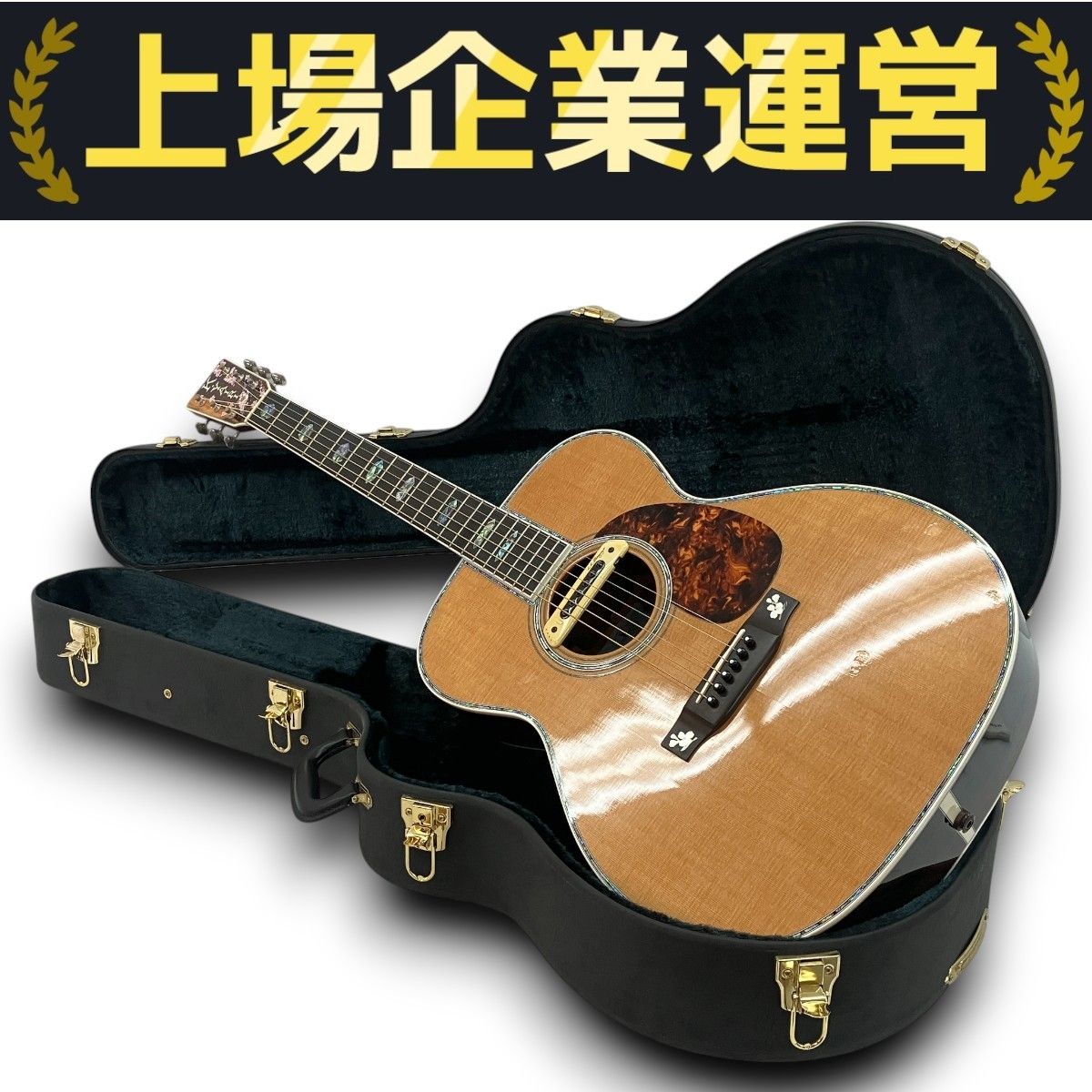 K.yairi YF-1000 CTM 下倉楽器限定 カスタムモデル