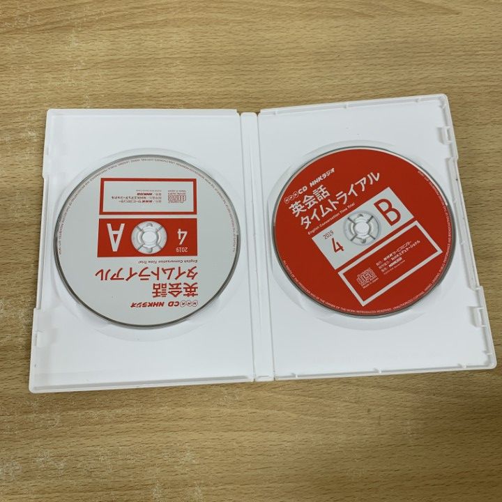 NHK ラジオ英会話CD 2024.4～2025.3 計12本 NHK ラジオ英会話 CD