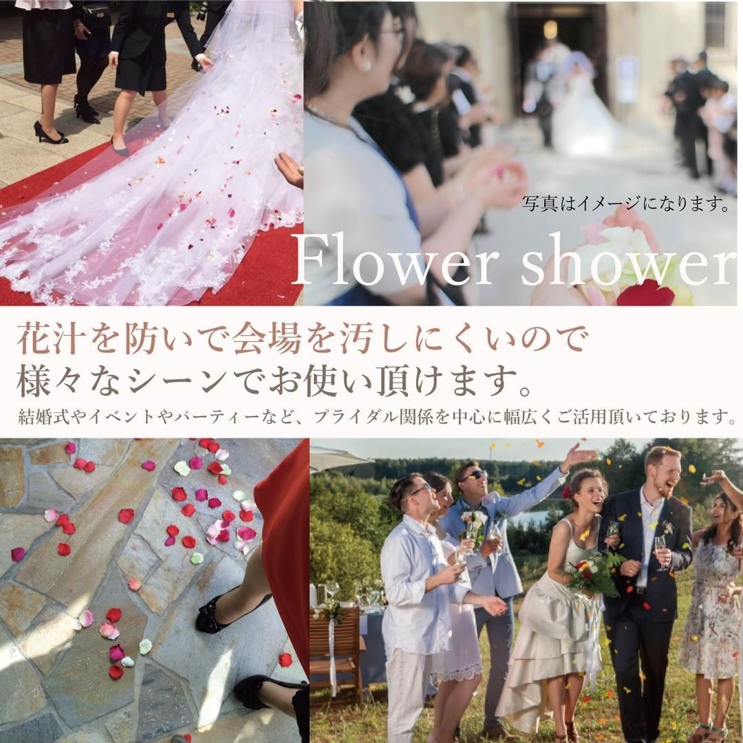 フラワーシャワー 造花 結婚式 ロイヤルブルー 花びら ウエディング ペタル メルカリShops