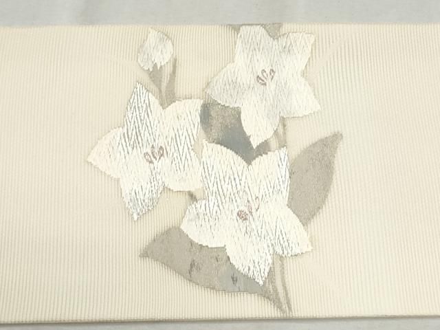 平和屋着物●九寸名古屋帯　唐織　切嵌草花文　銀糸　正絹　逸品　CAAZ0363dy 平和屋着物○九寸名古屋帯 唐織 切嵌草花文 銀糸 正絹 逸品 CAAZ0363dy