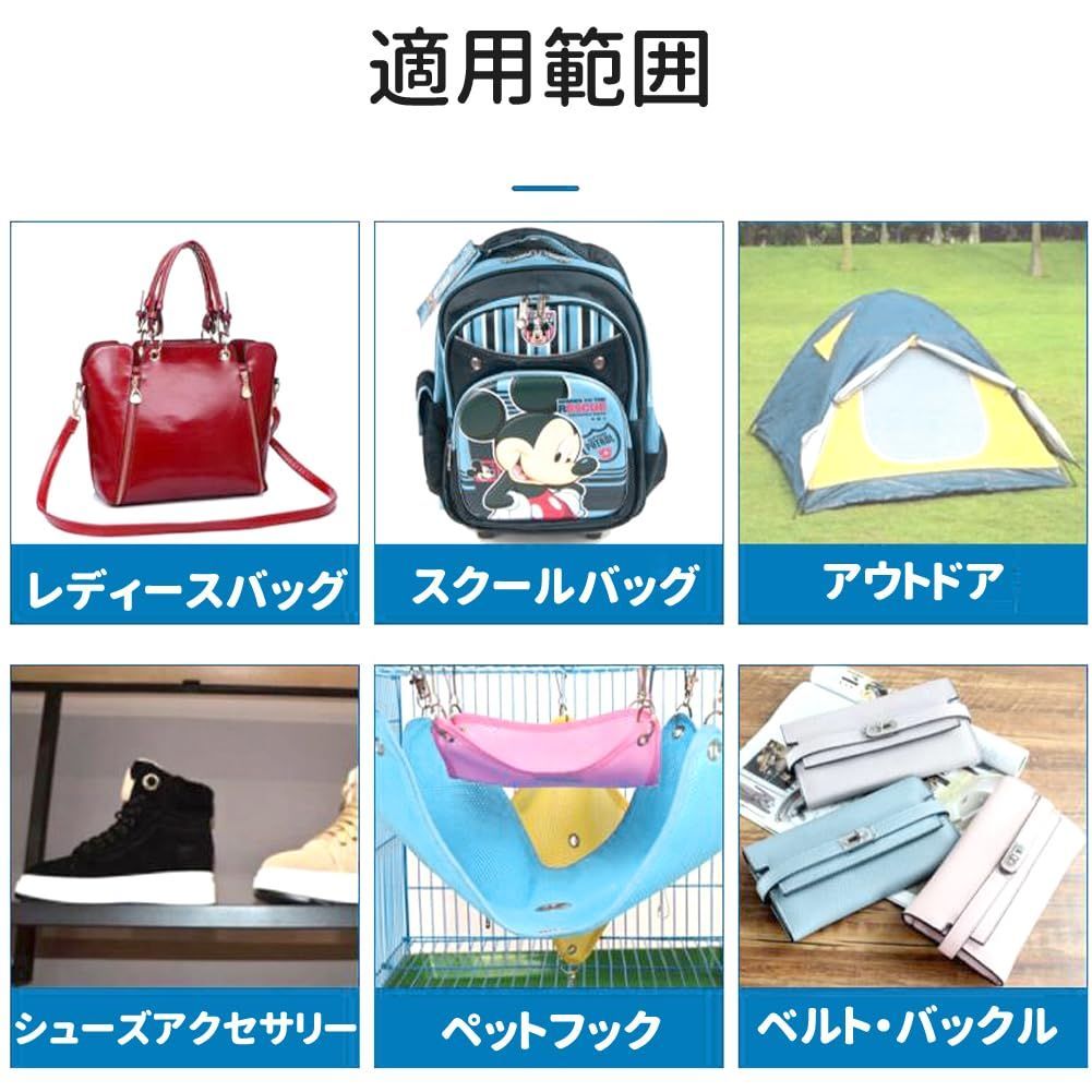 数量限定】もち手 バッグ 手作り パーツ 手芸 DIY バッグ部品 修理用