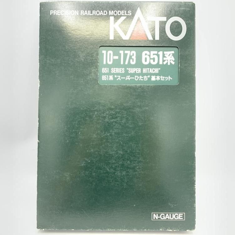 最新 【】004 KATO 10-173 651系｢スーパーひたち｣基本+増結(M車
