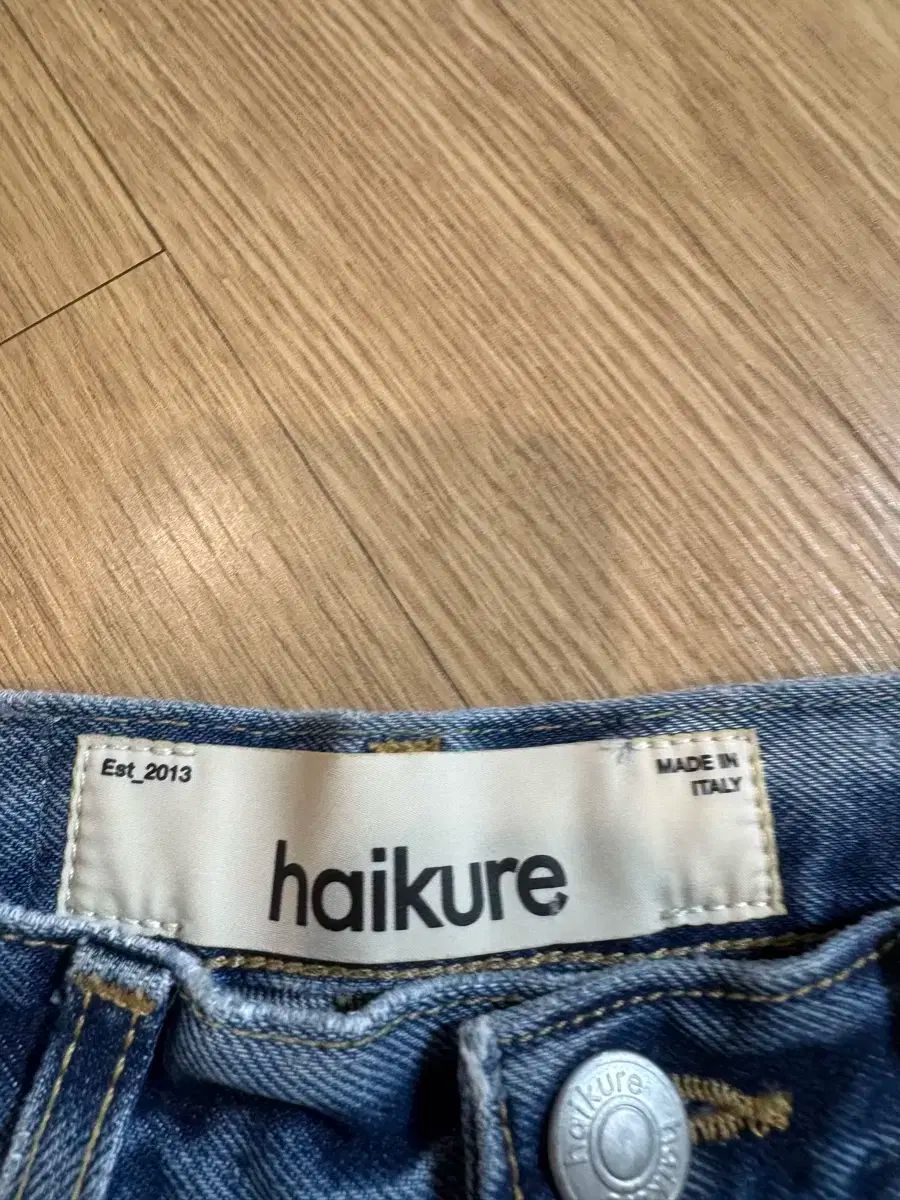 ハイクレ haikure